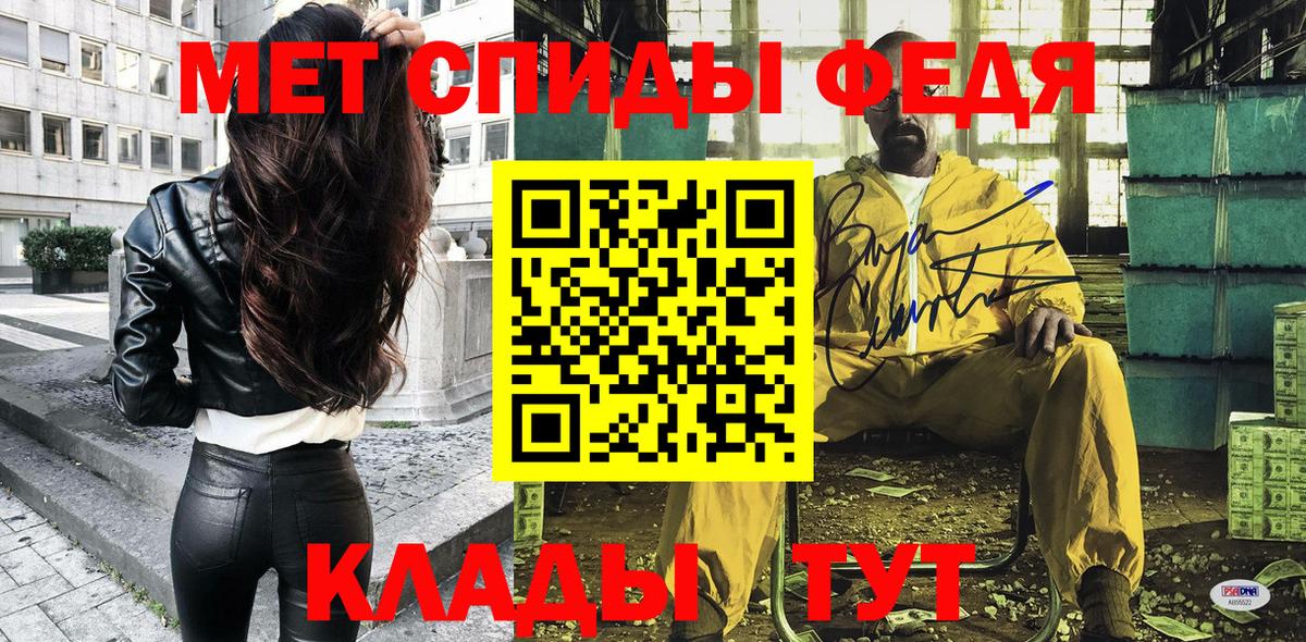 Amphetamine Premium Благодарный