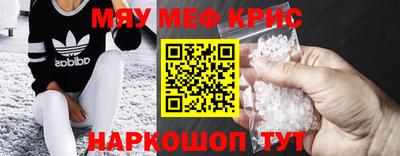 героин Балаково