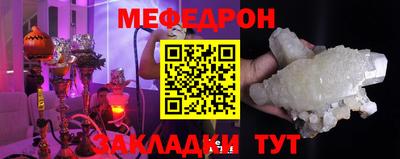 героин Балаково