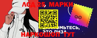 героин Балаково