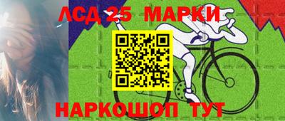 бутик Балашиха
