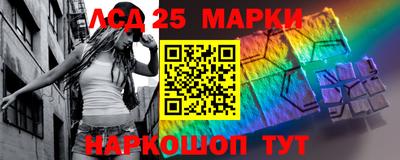 героин Балаково