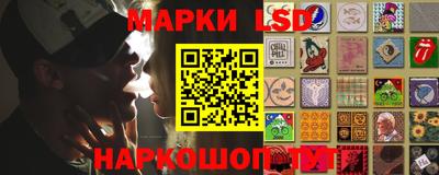 бутик Балашиха