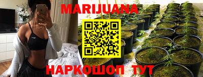 героин Балаково