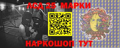 бутик Балашиха