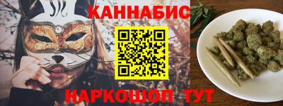 марки lsd Балахна