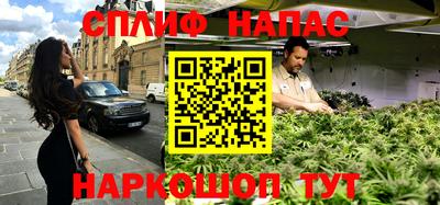 героин Балаково
