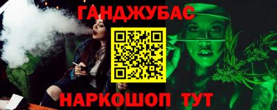 героин Балаково