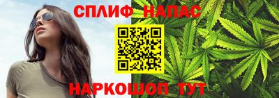марки lsd Балахна