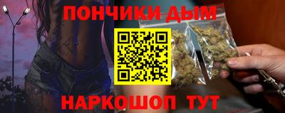 марки lsd Балахна