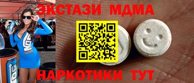 героин Балаково