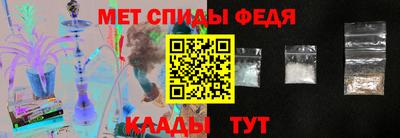 героин Балаково
