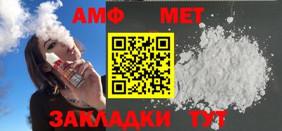 героин Балаково