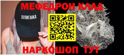 героин Балаково