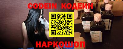 героин Балаково