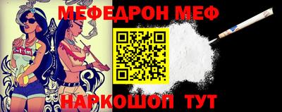 героин Балаково