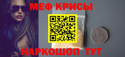 героин Балаково